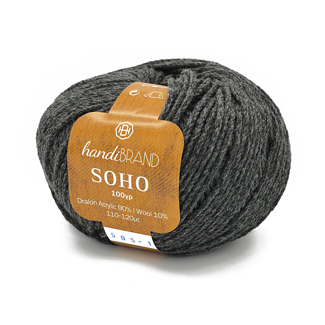 SOHO-505 - Dark Gray